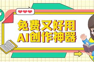 开云电竞app官方下载苹果截图1